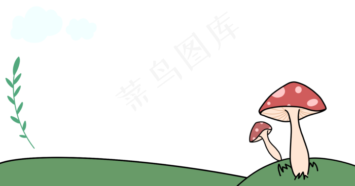 儿童节边框(5191X2728(DPI:300))psd模版下载