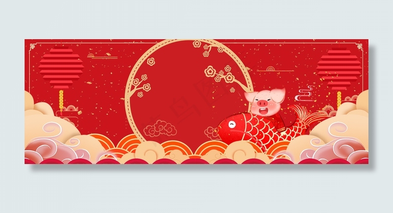 2019新年元旦红色电商海报背景