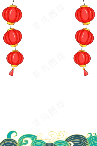 国潮风新年边框