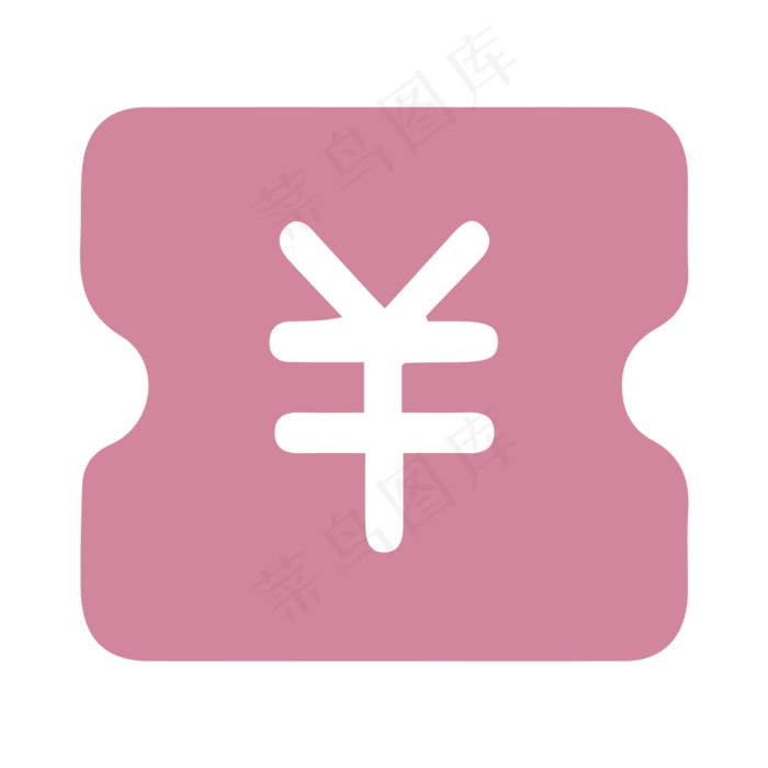 医疗整形APP图标优惠券