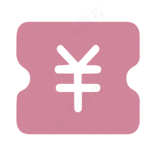 医疗整形APP图标优惠券