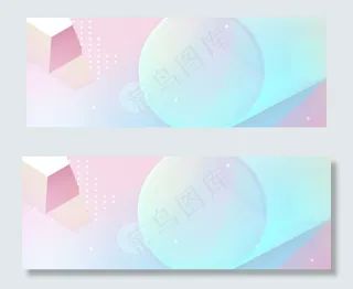 电商淘宝清新banner