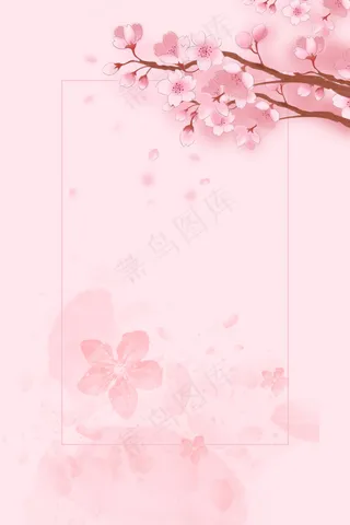 唯美春天醉美樱花节春季旅游