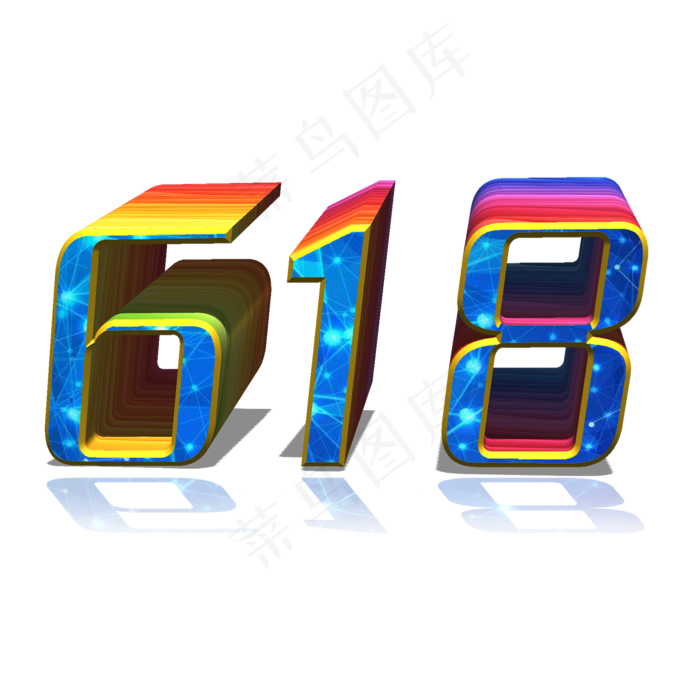 年中大促狂欢购物(2000X2000(DPI:300))psd模版下载