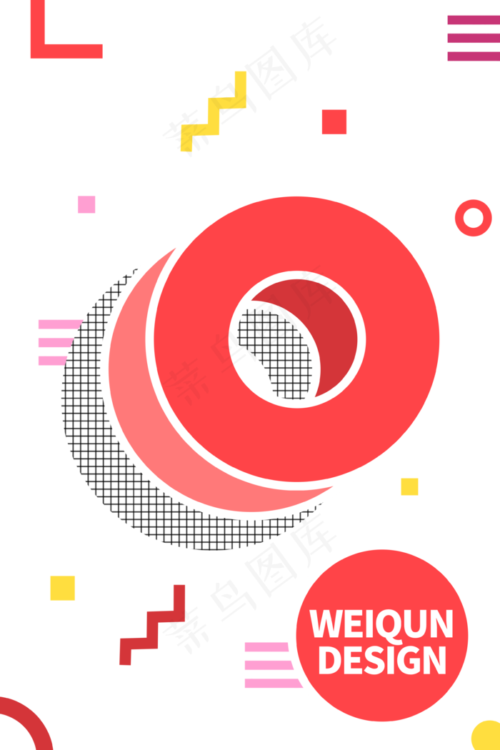 孟菲斯印花几何底纹圆,免抠元素