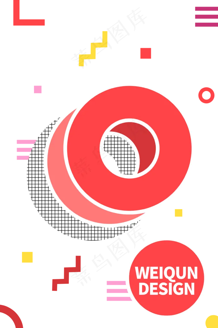 孟菲斯印花几何底纹圆,免抠元素(3543*5315px 300 dpi )psd模版下载