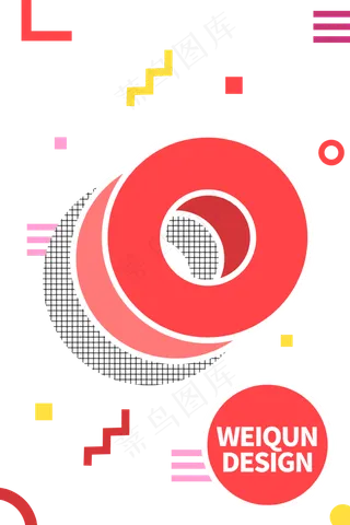 孟菲斯印花几何底纹圆,免抠元素