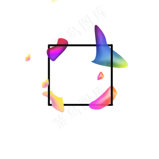 618电商流体渐变主题装饰素材