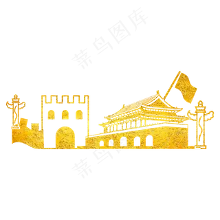 烫金*党建装饰 烫金*党建装饰