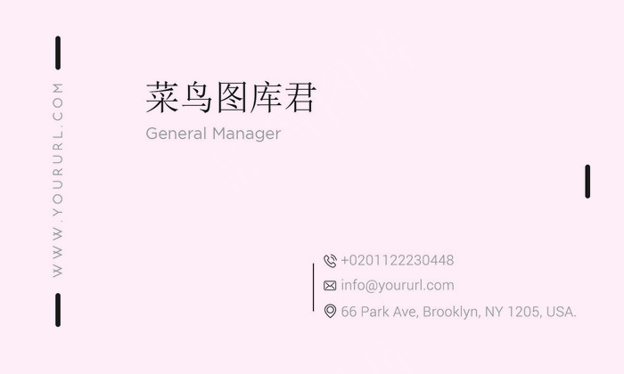 白色简约复古名片