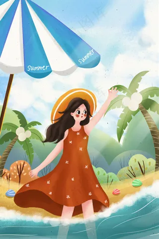 夏日女孩沙滩度假