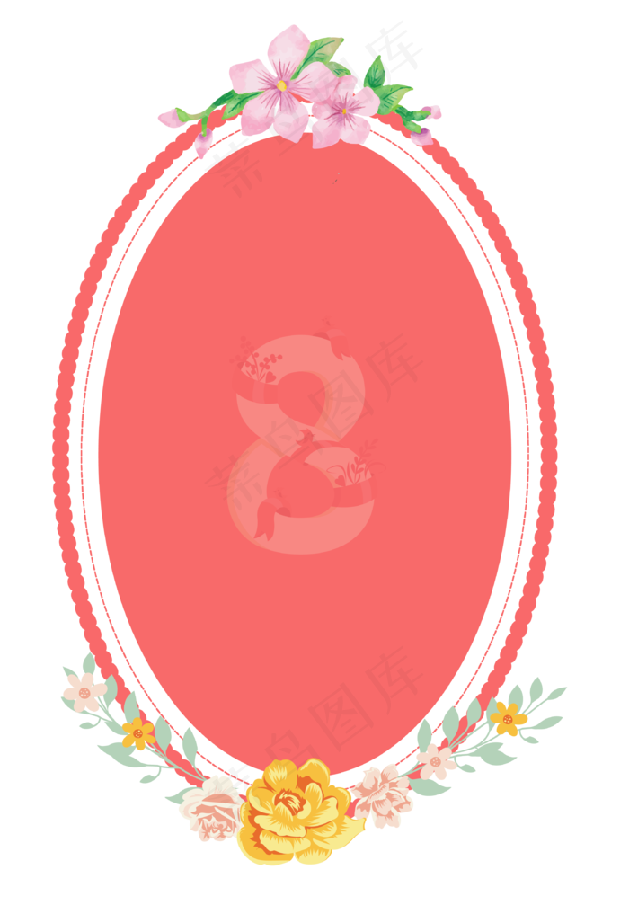 三八妇女节珊瑚红色可爱花朵蕾丝,免抠元素
