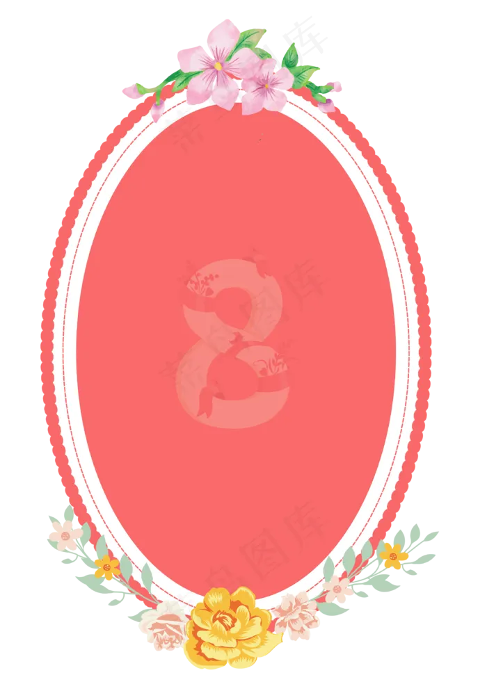 三八妇女节珊瑚红色可爱花朵蕾丝,免抠元素(3275*4710px 300 dpi )ai矢量模版下载