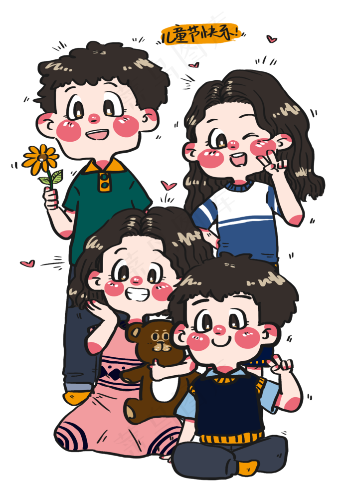 六一儿童节全家一起给小朋友过节