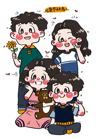 六一儿童节全家一起给小朋友过节