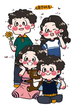 六一儿童节全家一起给小朋友过节