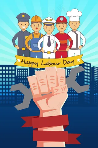 五一劳动节建筑卡通广告