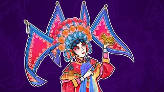 紫色系漫画国潮京剧