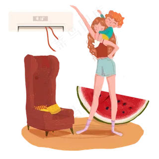 大暑母子在家吹空调png素材