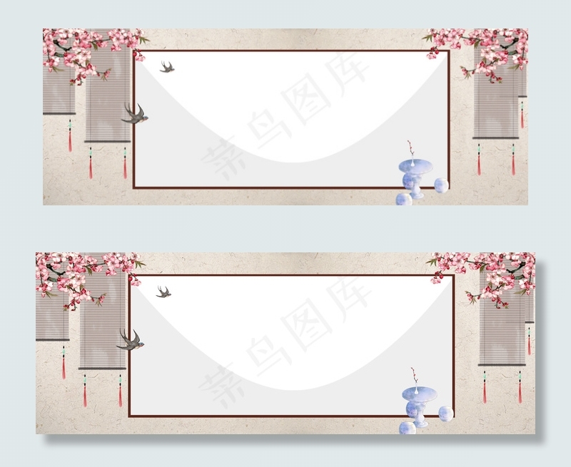 古风唯美风景banner(1920*700px 	       )psd模版下载