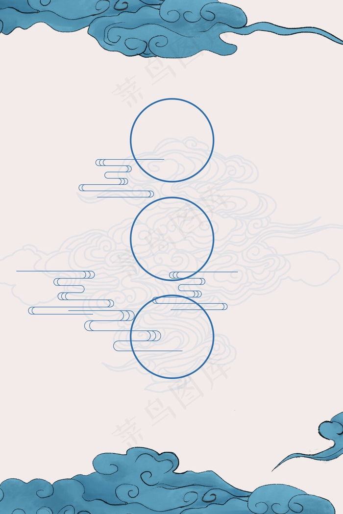 简约中国风小清新古风背景海报