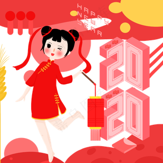 2020可爱男孩中国风国潮春节