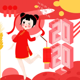 2020可爱男孩中国风国潮春节