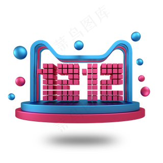 天猫双十二金属立体字体设计