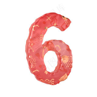 唯美果冻倒计时周年庆数字6