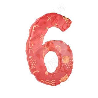 唯美果冻倒计时周年庆数字6