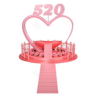 创意星星型舞台免抠图