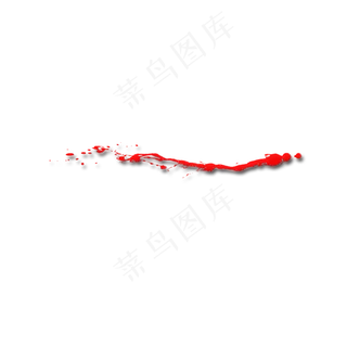 笔刷手绘红色血迹