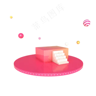 618电商节日装饰舞台