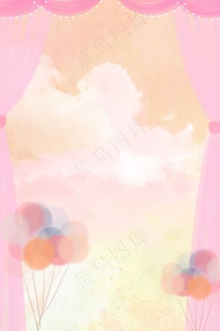 妇女节粉色psd分层banner