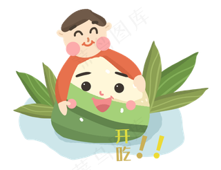 端午节男孩幸福开怀大吃粽子