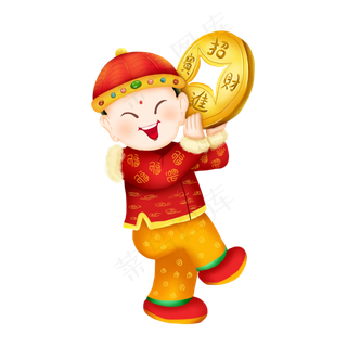 卡通可爱元旦春节新年福气福娃招,免抠元素