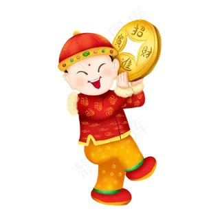 卡通可爱元旦春节新年福气福娃招,免抠元素 卡通可爱元旦春节新年福气福娃招,免抠元素