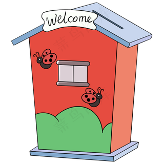 六一儿童节红色房子存钱罐