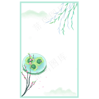 清明节长方形边框