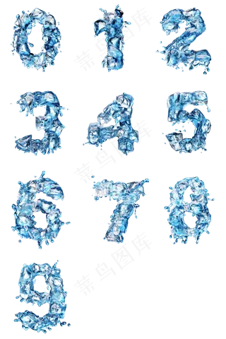水设计成的数字