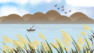 小清新治愈系白露鸿雁