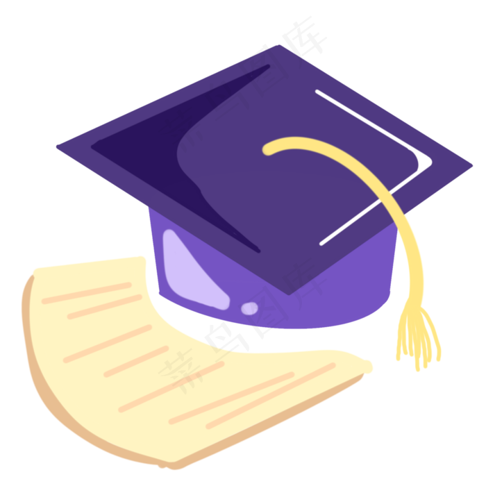 卡通紫色学士帽插画