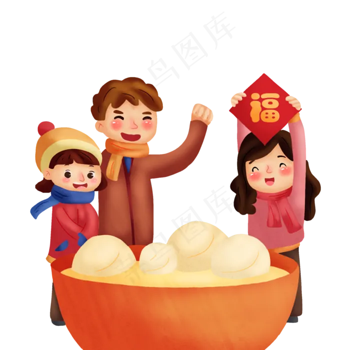 手绘元宵吃汤圆png图,免抠元素
