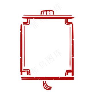 印章印泥朱砂中国红四十