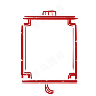 印章印泥朱砂中国红四十