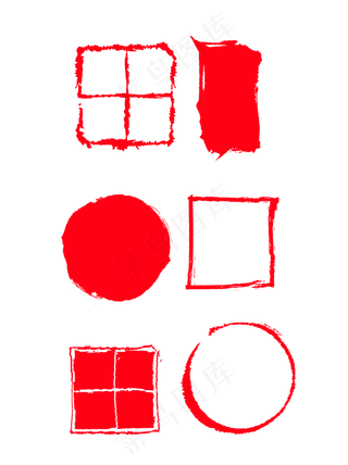 印章红色印章元素可商用