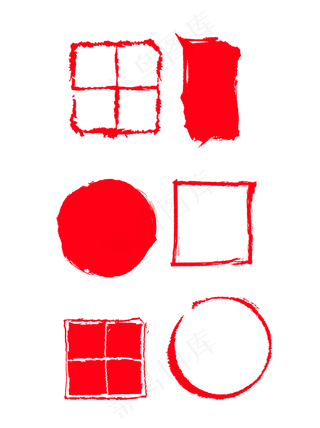 印章红色印章元素可商用