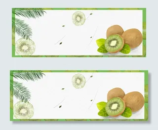 新鲜猕猴桃绿色文艺简约banner
