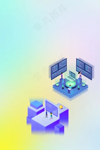 互联网科技区块链PSD素材