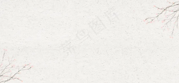 秋季上新花纹电商banner(1920*900px 	       )psd模版下载